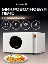 Основная фотография от вендора