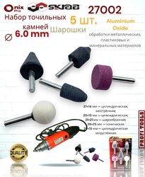 Основная фотография от вендора