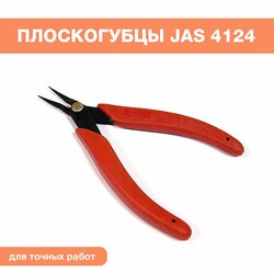 Основная фотография от вендора