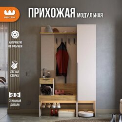 Основная фотография от вендора