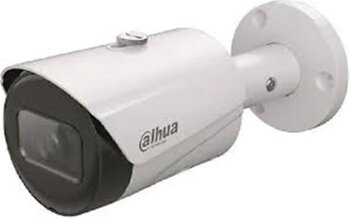 Dahua Ipc-Hfw1431s-S-S2 4 Mp 3.6Mm Starlight Ir Ip Bullet Güvenlik Kamerası