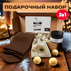 Основная фотография от вендора