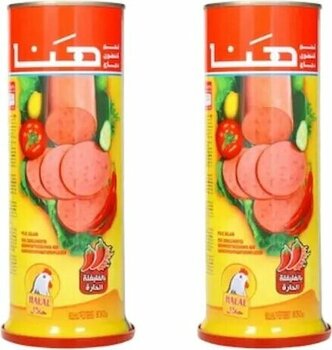 Hana Acili Salam Konservesi 835 Gr 2 Adet