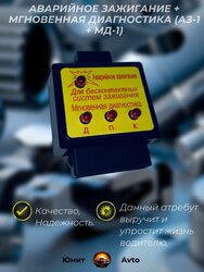 Основная фотография от вендора
