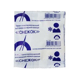 Основная фотография от вендора