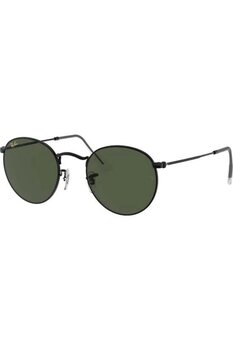 Ray-Ban VO5426-S W65613 Kadın Güneş Gözlüğü