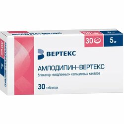 Основная фотография от вендора