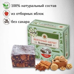 Основная фотография от вендора