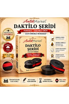 Antik Market Daktilo Şeridi Pamuklu 13mm