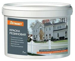 Основная фотография от вендора