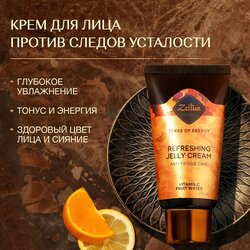Основная фотография от вендора