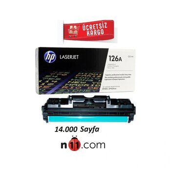 Hp 126a-ce314a Görüntüleme Tamburu
