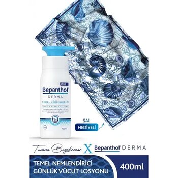 Bepanthol 76751 400 ml Derma Temel Nemlendirici Günlük Vücut Losyonu