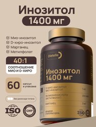 Основная фотография от вендора