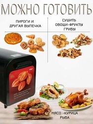 Основная фотография от вендора