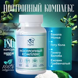 Основная фотография от вендора
