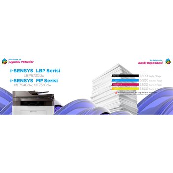 Canon Uyumlu Tonermax Mf752cdw Toner 4'lü Set - Çipli - Yüksek Kapasiteli Ürün
