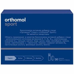 Основная фотография от вендора