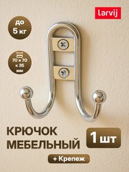 Основная фотография от вендора