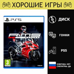 Основная фотография от вендора