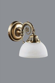 Dakar Tekli Beyaz Cam Başlıklı, Eskitme Antik Renk Metal Gövde, Duvar Aplik BS.3087-52-19 B