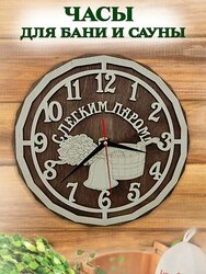 Основная фотография от вендора