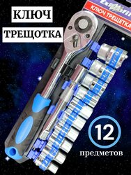 Основная фотография от вендора