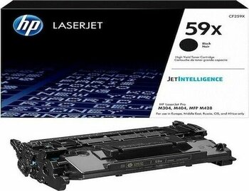 Hp Laserjet Pro M304A Siyah Fotokopi Toneri CF259X