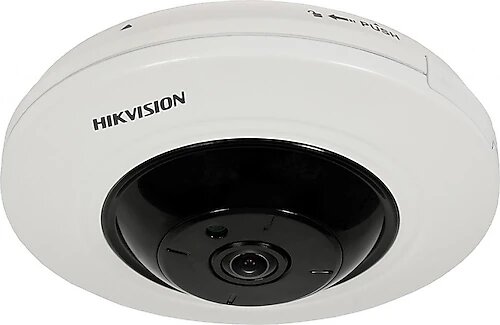 Hikvision DS-2CD2955FWD-I 5 MP Beyaz Güvenlik Kamerası