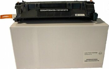Hp Ce505a Laserjet 2033 2035 2050 Uyumlu Siyah Toner