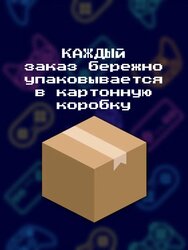 Основная фотография от вендора