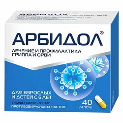 Основная фотография от вендора