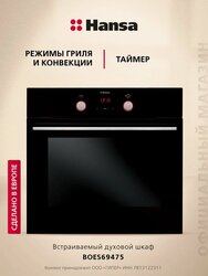 Основная фотография от вендора