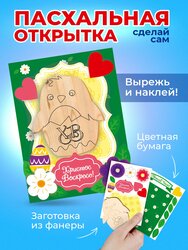 Основная фотография от вендора