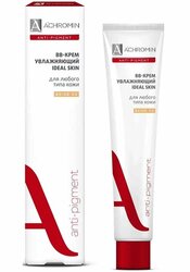 Основная фотография от вендора