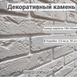 Основная фотография от вендора