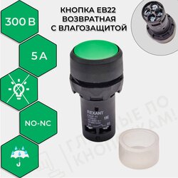 Основная фотография от вендора