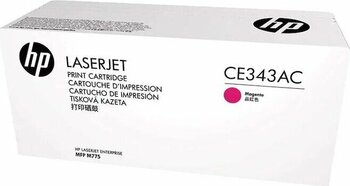 Hp 651a Ce343ac Kırmızı Toner - Enterprise 700 Mfp M775