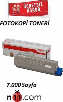Oki C532/C532dn 7000 Sayfa Siyah C532, C532dn, C542, C542dn, MC563, MC573 Uyumlu Toner