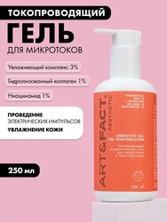 Основная фотография от вендора