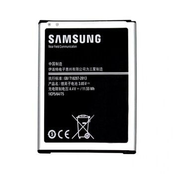 Samsung Galaxy J7 J700 Batarya Pil Eb-bj700bbu
