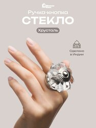 Основная фотография от вендора