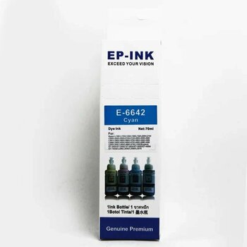 Uyumlu Mavi 70 ml Epson T6642 T6732 Uyumlu Mürekkep