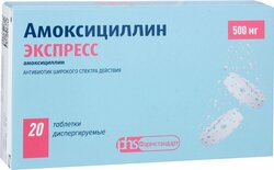 Основная фотография от вендора