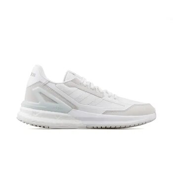 Adidas GX3139 Nebzed Super Boost Erkek Spor Ayakkabı