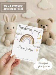 Основная фотография от вендора