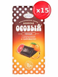 Основная фотография от вендора