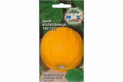 Основная фотография от вендора