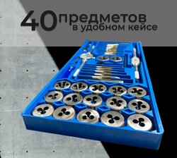 Основная фотография от вендора