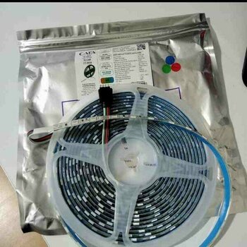 Cata Silikonlu Rgb Şerit LED - 5 m